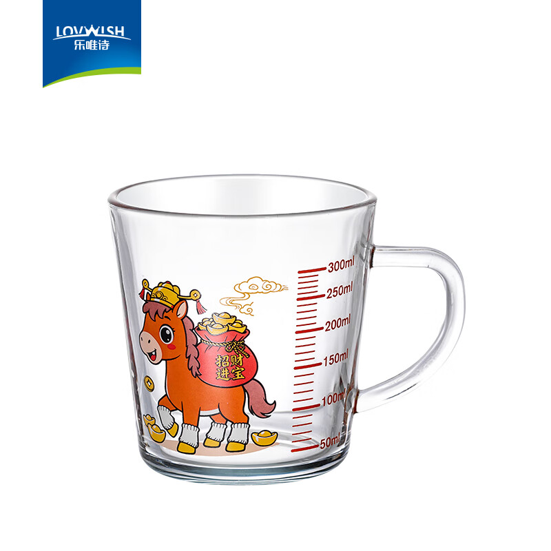 乐唯诗（NERVISHI）玻璃把杯刻度牛奶杯儿童吸管水杯泡冲奶粉专用大宝宝早餐杯 卡通牛奶裸杯【马上有钱】300ml1只