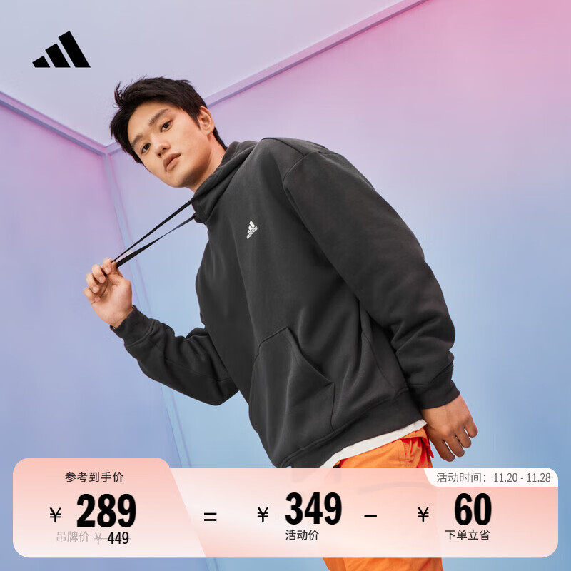 adidas情侣加绒加厚宽松连帽长袖套头卫衣男女秋冬阿迪达斯轻运动 碳黑   L  