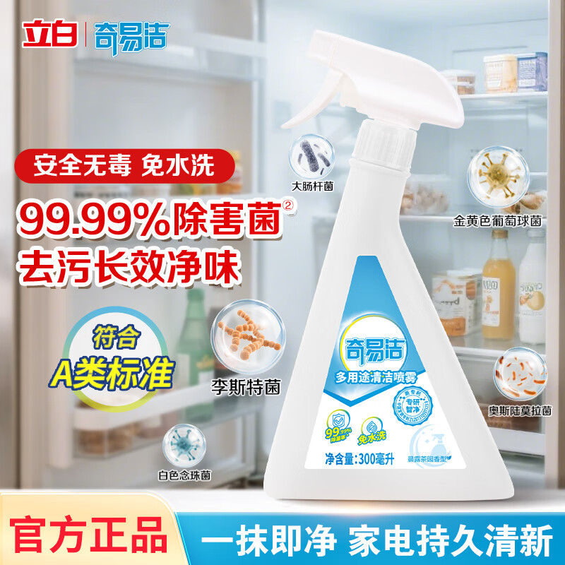 ׽;300ml ζҾӼͥϴ 11.21Ԫ