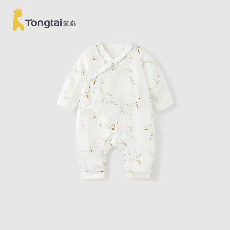 童泰（TONGTAI）婴儿连体衣春秋季纯棉纱布男女宝宝衣服哈衣爬服睡衣灰色73cm