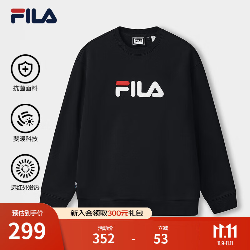 FILA 斐乐官方情侣款套头卫衣25秋冬季新款休闲宽松长袖加绒保暖上衣 【加绒款】正黑色-BK M 170/92A/M