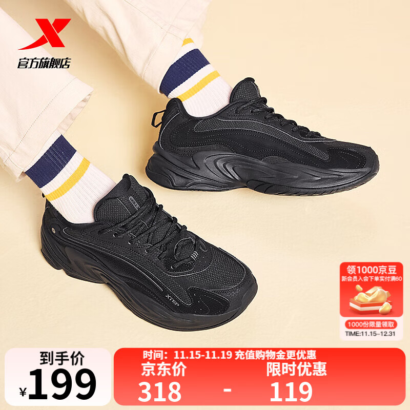 �ز����2ح����Ь�аٴ��＾���ʰٴ���ϵ�Ь����˶�Ь �� 41 149Ԫ