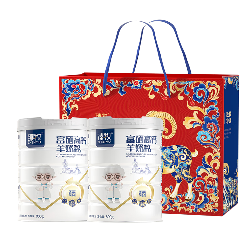 ���� ���������̷۳��������Ǹ����߸������װ���̷�800g*2���װ