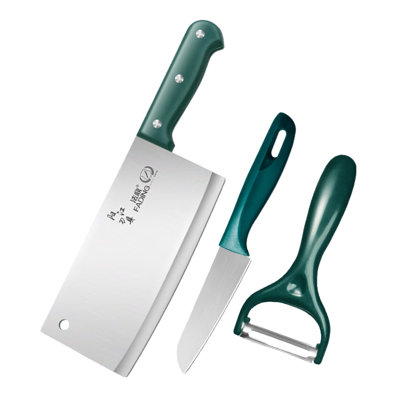 ������FADING�� ������װ����ֲ˵��˰������©��ȫ�׳��ߴ��������װ��� �˵�+��Ƥ��+ˮ������ī��ɫ��