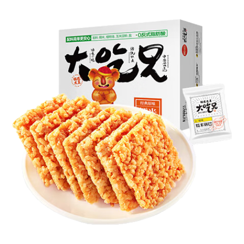 ���ã�LIRAY�������Ŵ�׹���ԭζ400g �칫��������ʳ�ز��������������Ź� 50.8Ԫ��5��(��10.16Ԫ/��)