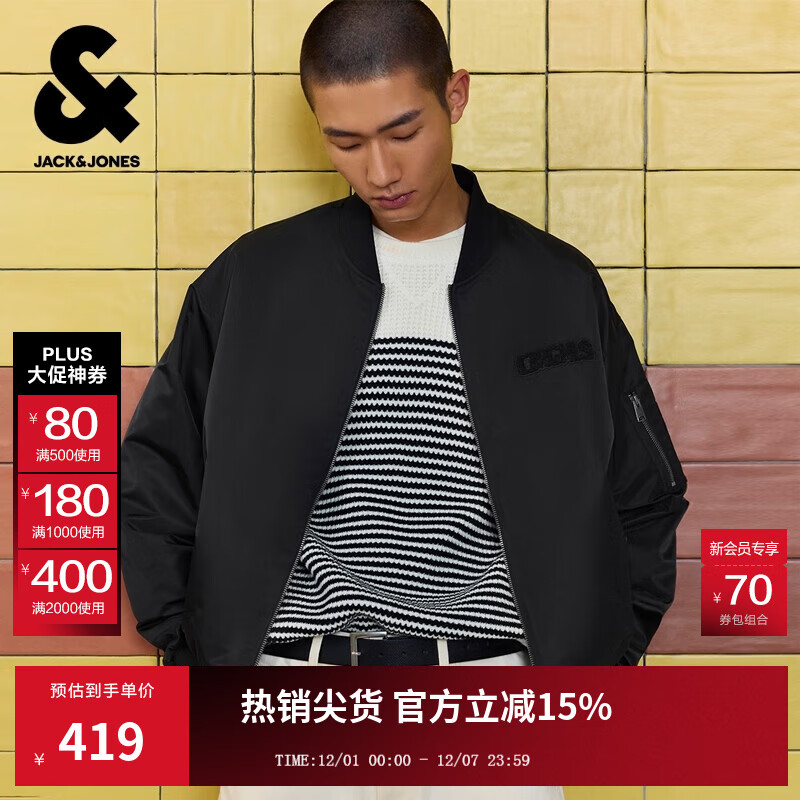 杰克·琼斯（JACK&amp;JONES）25年男装秋季外套男棒球服潮酷飞行员夹克休闲宽松长袖黑色上衣 E43纯黑色 M （175）