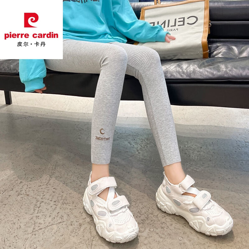 皮尔卡丹2026新款大尺码胖mm螺纹打底裤女外穿春秋灰色冬季加绒高腰显瘦秋 浅灰 特大码 适合【165-200斤】