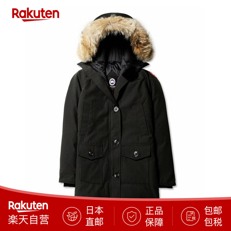 加拿大鹅（Canada Goose）长款羽绒服女款厚外套女士保暖上衣2603JL-SZ 日本直邮 海军蓝 XS