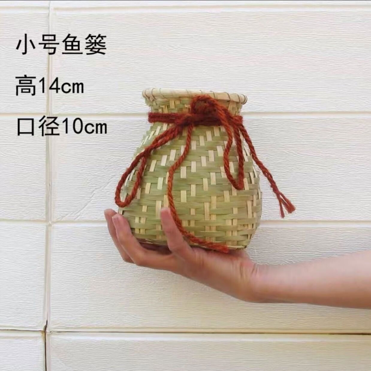 接运猫农用摘茶叶篓子塑料采茶竹篓采茶小背篓摘茶筐老式鱼篓筐竹编