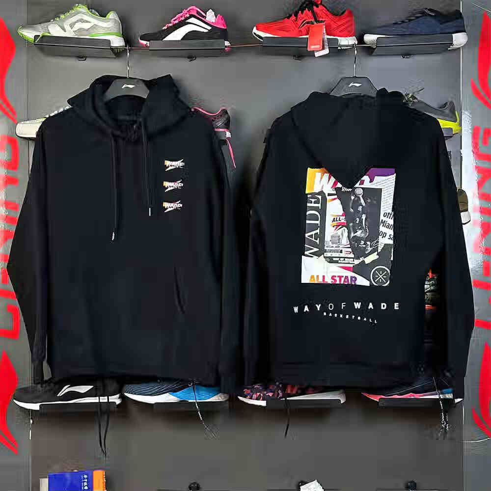 李宁套装卫衣男秋冬韦德系列透气百搭休闲套头连帽卫衣AWDT149 AWDT149-1黑色 L 推荐140-150斤  