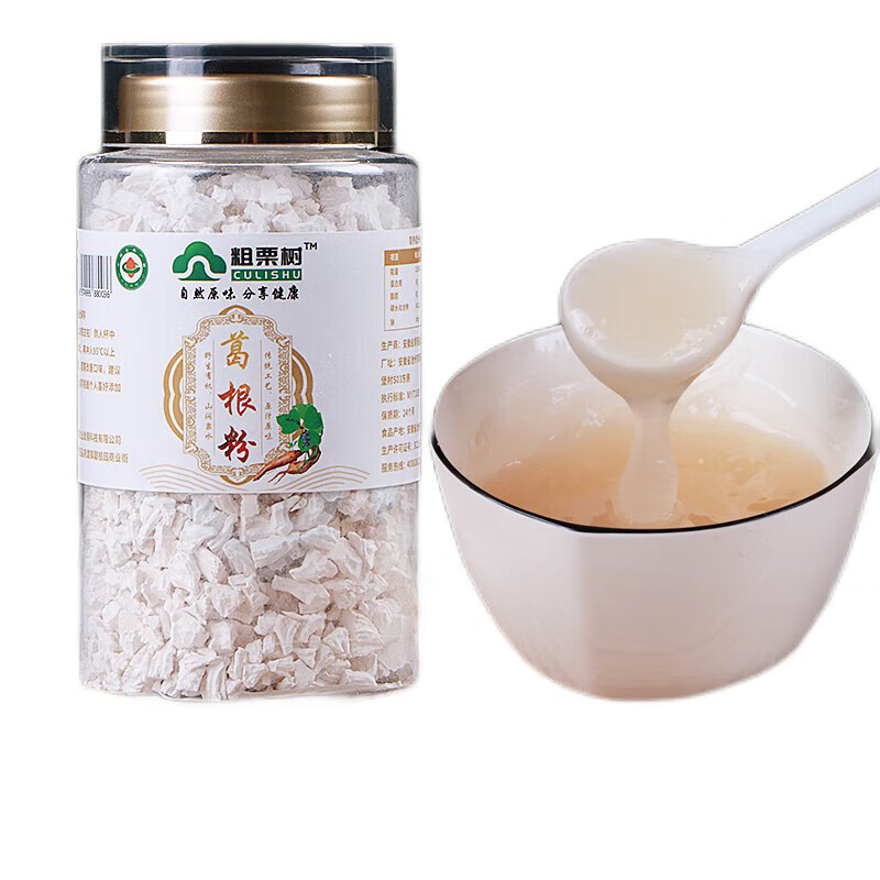 粗栗树九华山葛根粉野生有机葛粉柴葛粉无蔗糖0添加五谷杂粮代餐养胃 350g*1罐 首购品鉴