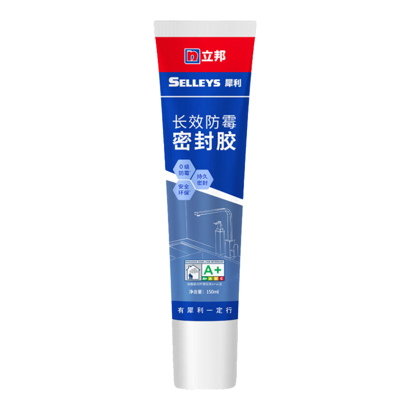 ���ڲ��������� ��Ч��ù���������Թ�ͪ����ˮ�ܷ⽺�����ձ�̨��ˮ����Ͱ��� ��������ù/�ּ��͡���ɫ 150ml 12.41Ԫ(������)