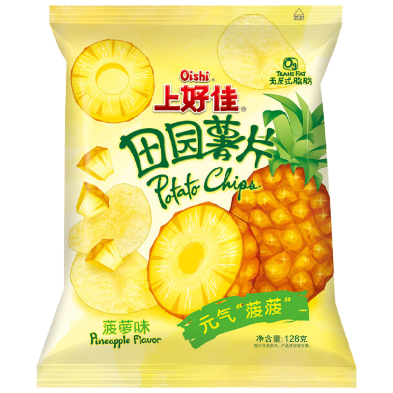 ���ڣ��Ϻü� ��԰��Ƭ ����ζ128g 3.3Ԫ/������9.9Ԫ��