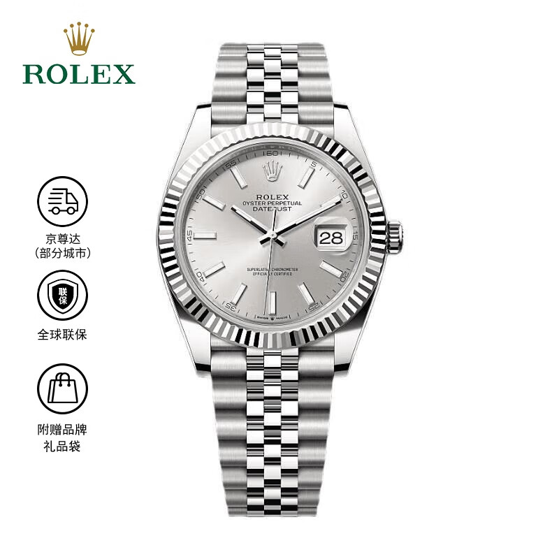 ����ʿ��־�� �Զ���е��о �ʽ�� 100�׷�ˮ 41mm �б� ��� ��ɫ 107019Ԫ