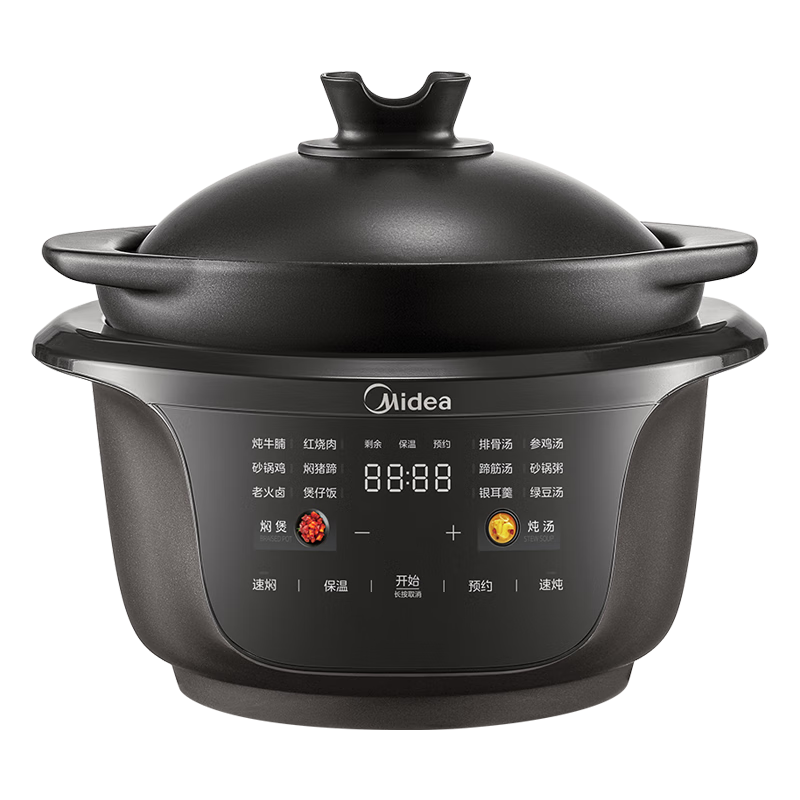 ģMideaȫ΢ѹ մȫԶ1500Wʵѵɰר 3.5L 3566 359.1Ԫ()