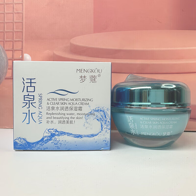 梦蔻活泉水透润洗面奶深层清洁不拔干丰富细腻泡沫补水保湿洗面奶男女 梦寇活泉水润透保湿霜50g