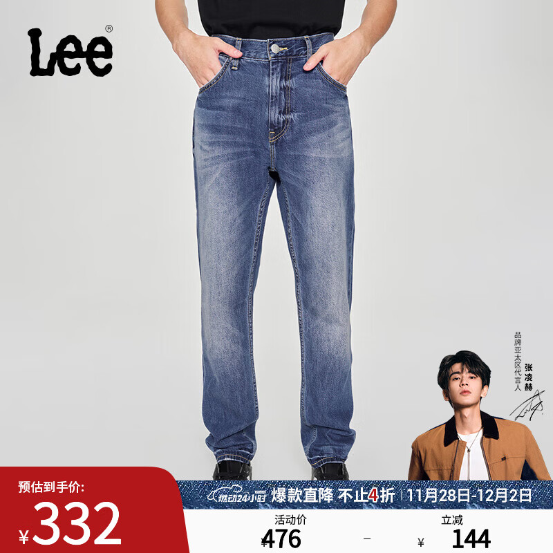 Lee【张凌赫代言】25新品舒适中腰锥形中蓝色男牛仔裤潮流显瘦潮 中蓝色 33