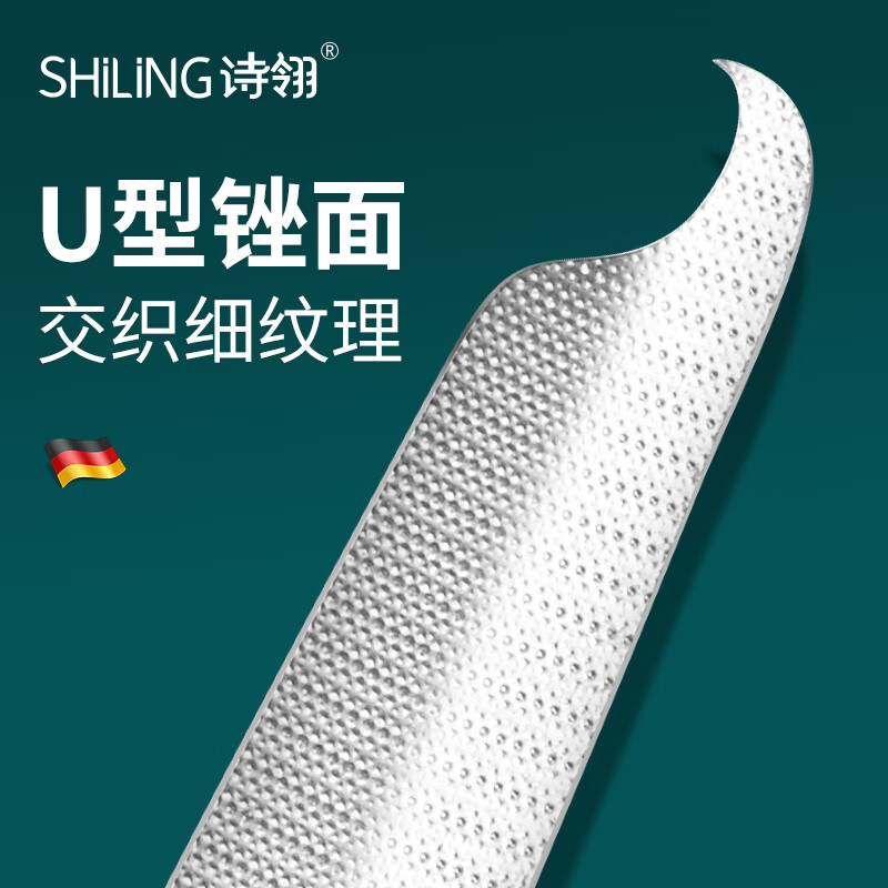 诗翎不锈钢指甲锉修甲工具打磨砂挫条美甲抛光专用双面挫刀神器灰 灵犀指甲锉+美甲钢推