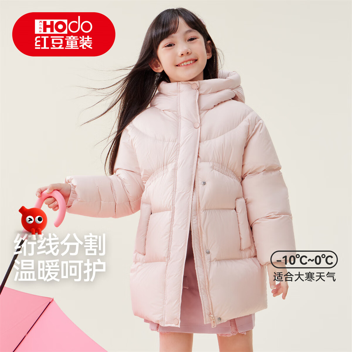 �춹 �춹90����ñ�г������޷� Ůͯ�Ӻ�ůѼ������ ��ɫ 199.9Ԫ