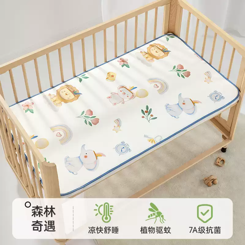 贝肽斯贝肽斯婴儿凉席夏季冰丝凉垫新生儿宝宝专用婴儿床幼儿园儿童席子 凉席森林奇遇抑菌防螨+凉而不冰 100cm56cm