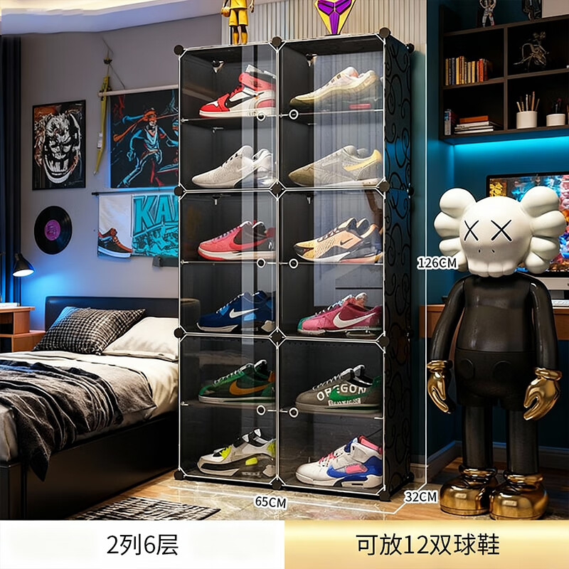 收纳达人 透明鞋盒鞋子拼装收纳盒非折叠塑料鞋盒球鞋收纳神器网红鞋柜 【2列6层】尊享黑