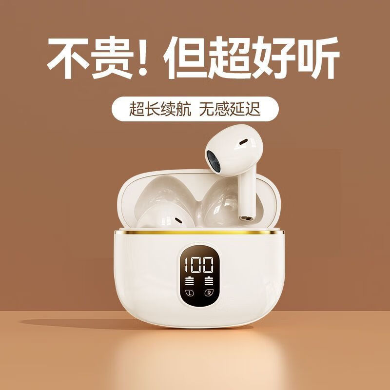 AI降噪】小米 Ml手机适配2025无线蓝牙耳机入耳式降噪持久续航手机通用超长续航耳机oppo手机适配 黑色