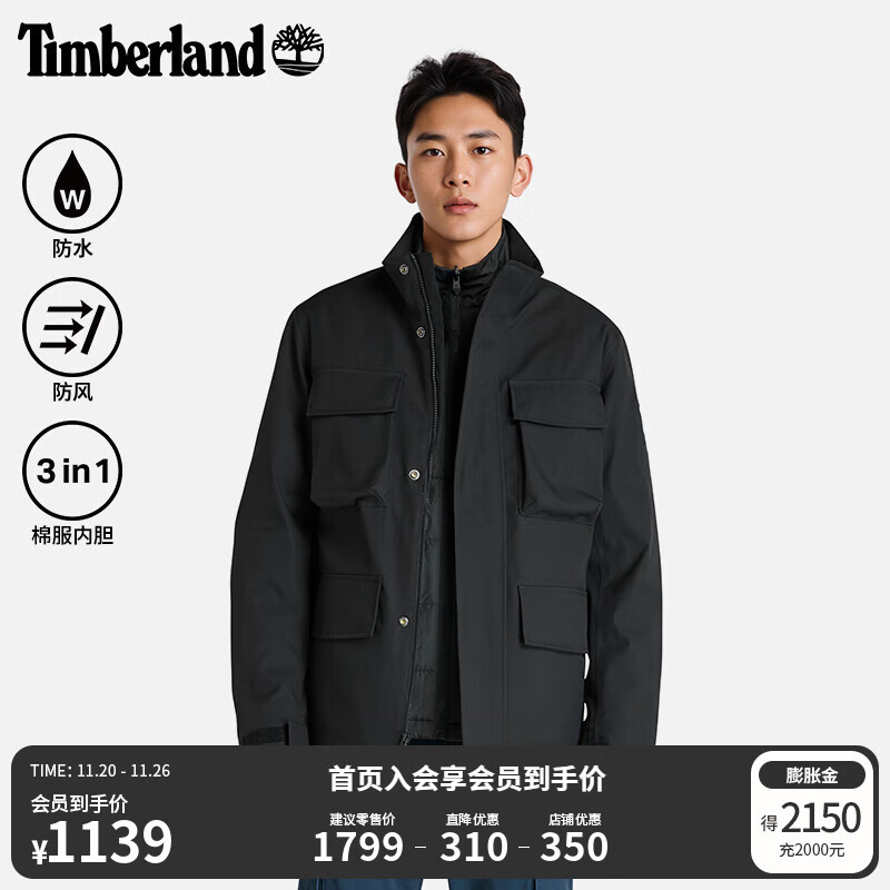 ᰣTimberlandٷװһ¿޷׷ˮů|A6BF4 A6BF4001/ɫ L 690.1Ԫ