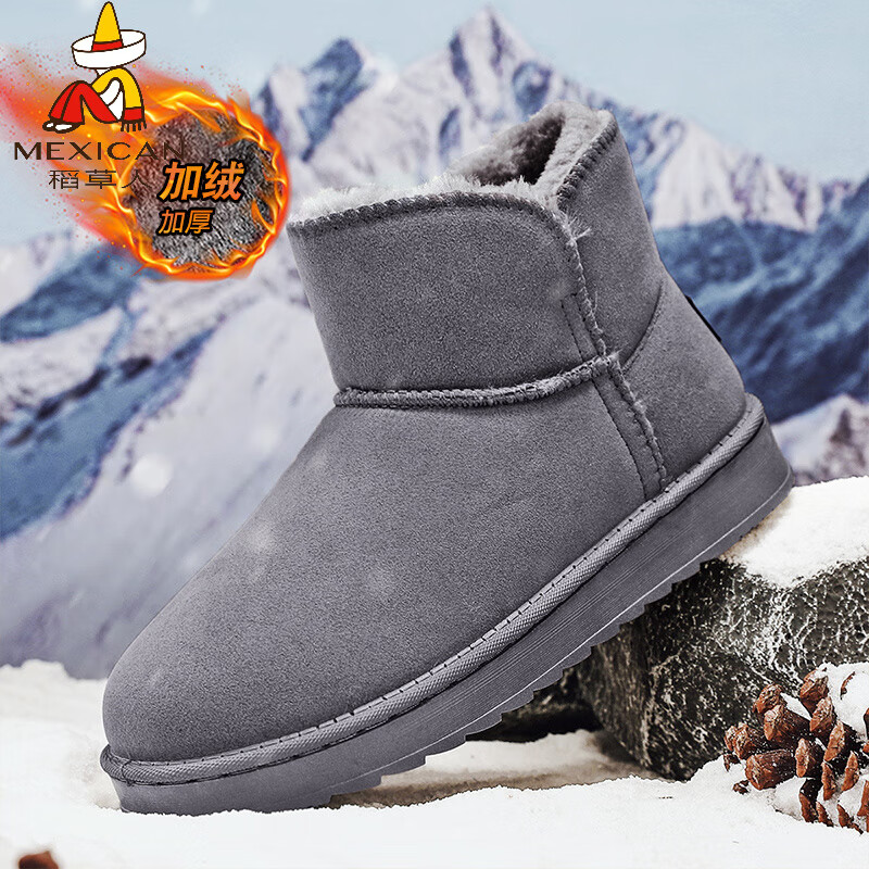 稻草人（MEXICAN）皮毛一体雪地靴男款冬季加绒加厚保暖高帮一脚蹬面包棉鞋男东北潮 灰色 36