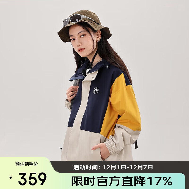 骆驼（CAMEL）熊猫冲锋衣户外防水透湿防风拼色秋款登山衣骑行服男女同款 8640