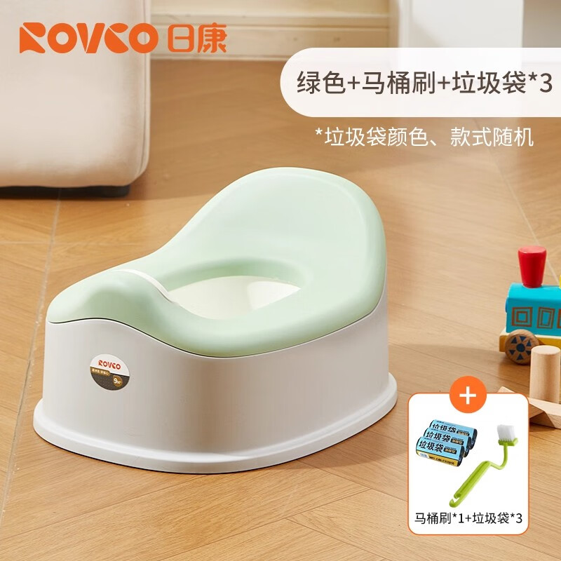 �տ���rikang��Ӥ����������ͯ����С��Ͱ��ŮС�����������Яʽ9����-2�� ������+������*90+��Ͱˢ*1 ��ɫ