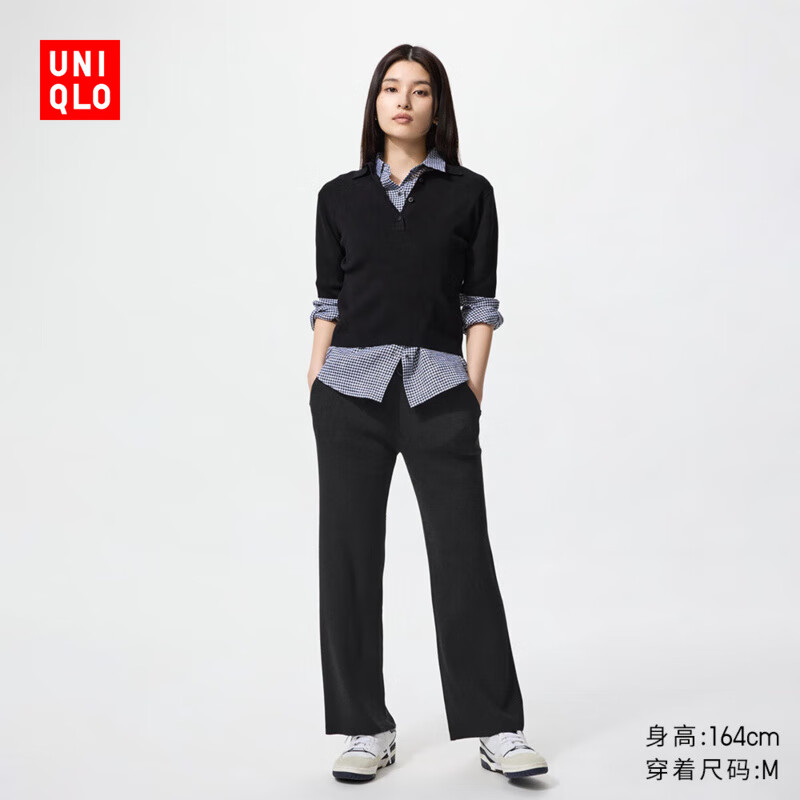 优衣库女装可机洗罗纹针织长裤/宽松休闲裤473802 482244 470173 473802/09黑色 XL