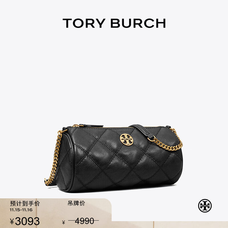Tory Burch  汤丽柏琦【线上专享】 WILLA 肩背圆筒包TB 153372 黑色 001 OS