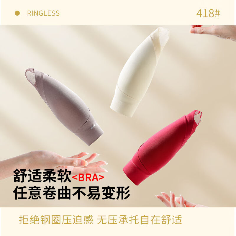 芙丹琪【2件装】无痕内衣女无钢圈背心式运动文胸罩聚拢收副乳防下垂 灰蓝色+黑色 M 建议90-105斤