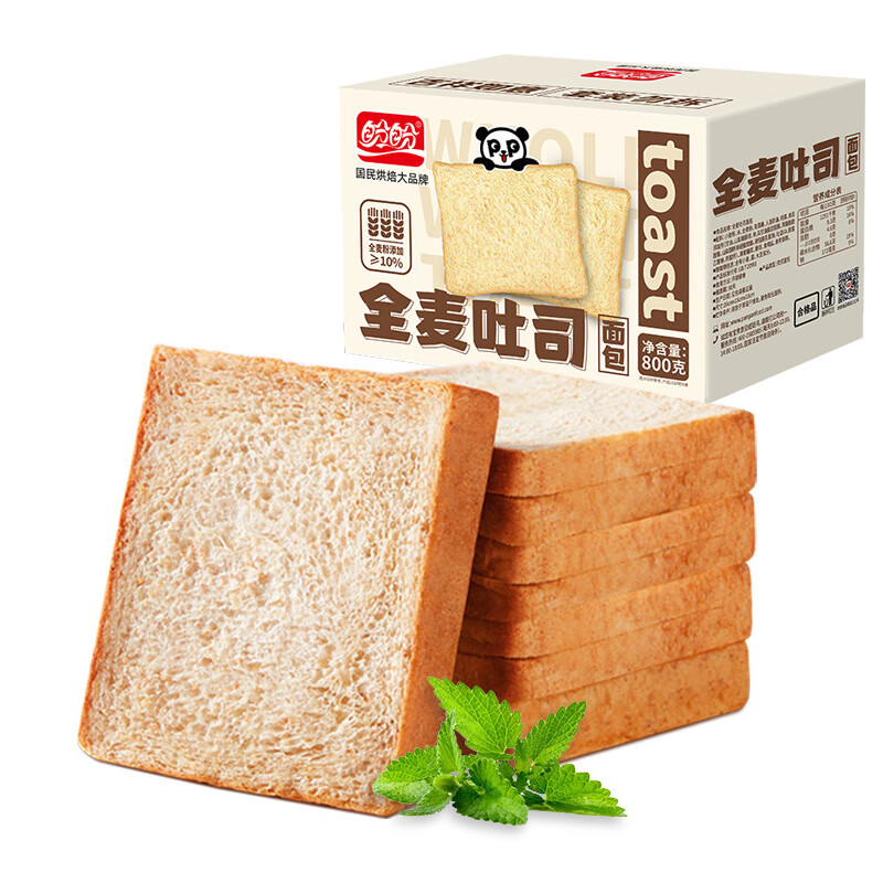 盼盼全麦吐司面包0蔗糖营养健康早餐代餐办公室解馋休闲零食小吃 全麦吐司800g/箱约22袋0蔗糖添加 健康谷物