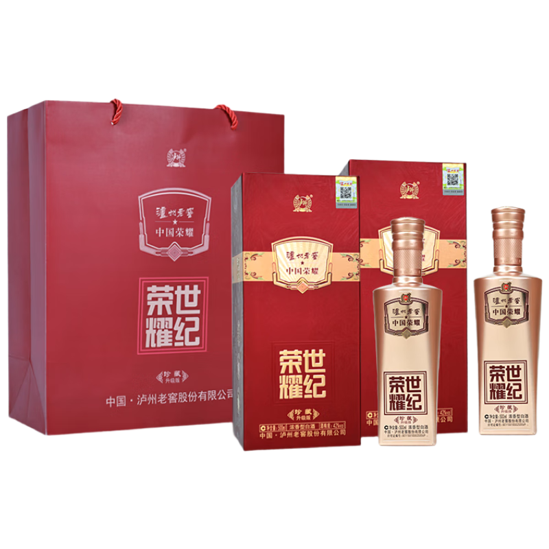 ���ڲ����������Ͻ�������ҫ���������42��Ũ���Ͱ׾� �ۻ�����500ml 2ƿ(�����) 139Ԫ