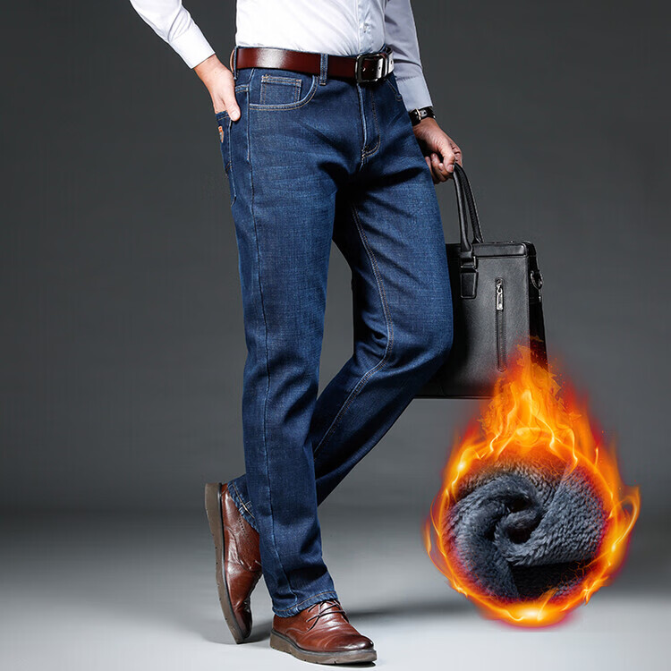 AEMAPE美国苹果高档男士牛仔裤新款修身弹力小脚裤休闲裤子水洗直筒长裤 深蓝色 常规 34 腰围2尺7适合150-160斤左右