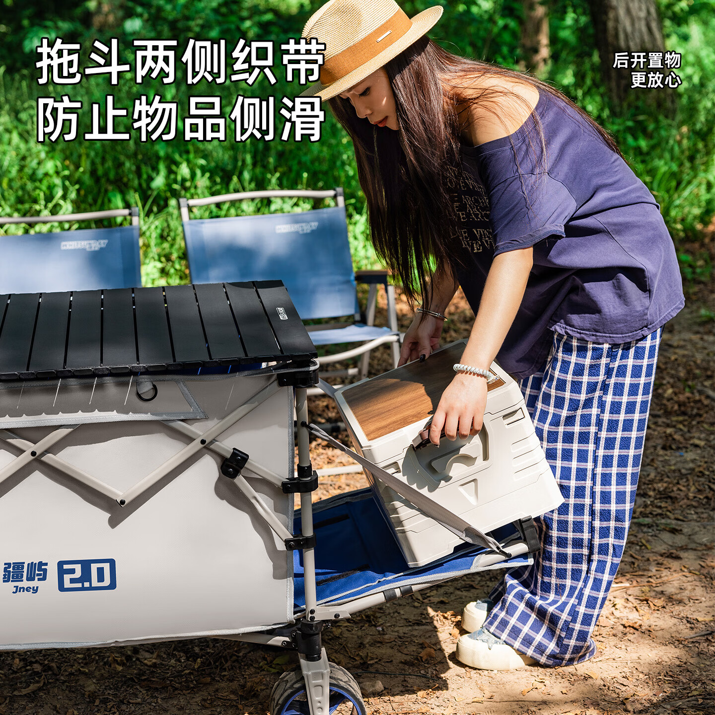 疆屿2025新款巨型露营车户外折叠聚拢摆摊野餐旅行快递小推车儿童可躺 咖啡【聚拢旅途者PRO】四轮快拆 全车12静音轴承