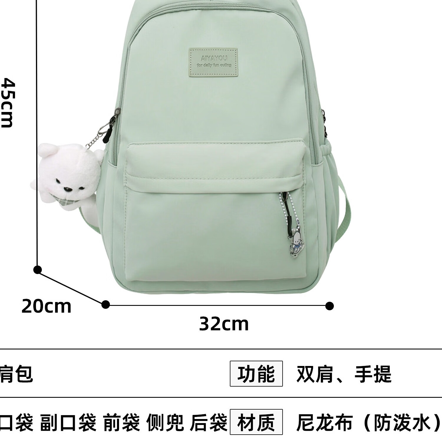 CLBD书包女初中生ins风韩系小众大容量高中学生双肩背包新款旅行包潮 黑色