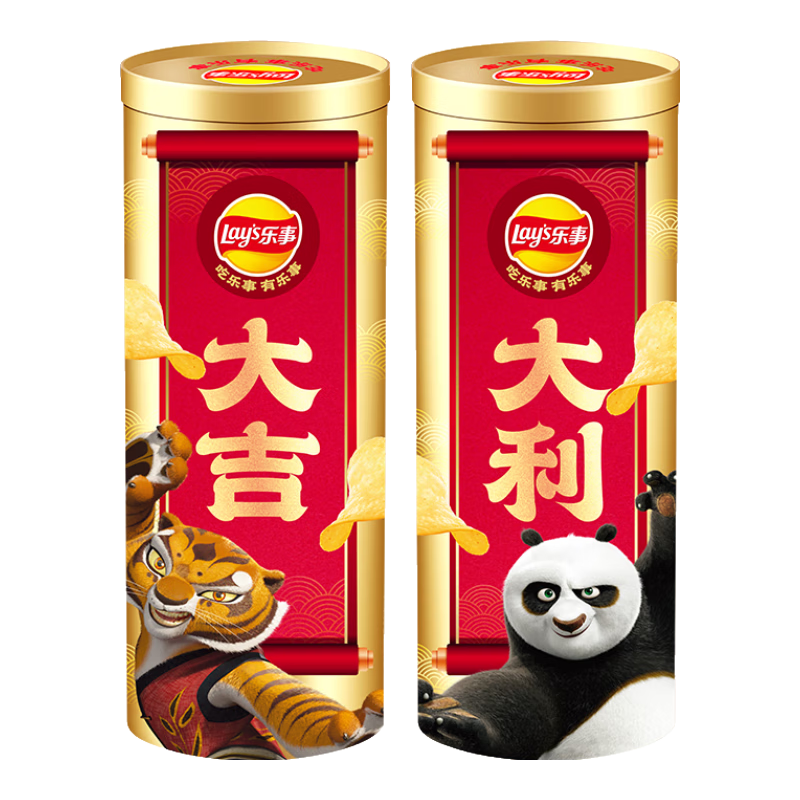 �ٽ��ۣ����� �󼪴������Ͱ ������è���� ������ʳ����� 1006�� 179.8Ԫ(��89.90Ԫ/��)