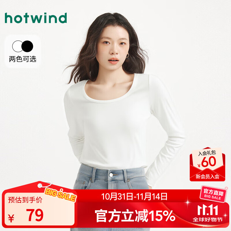 热风女士长袖T恤打底衫上衣2025年冬季新款低圆领显瘦修身纯色内搭t恤 04白色 L