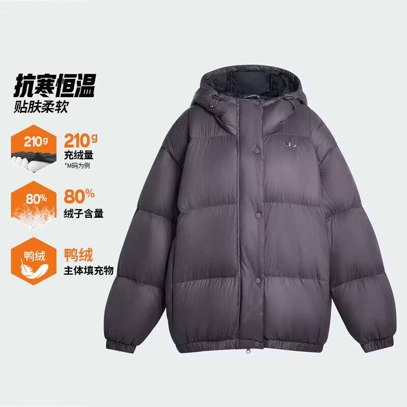 ADIDAS【滔搏运动】三叶草女子宽松运动休闲面包服羽绒服KG4914 KG4914 XS