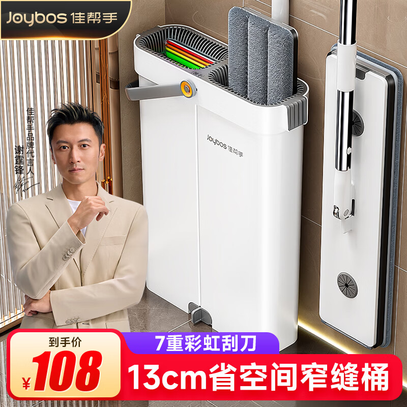 ѰƽϰѼһϾϴ2025Ͱһϴϵһˮϲ 98Ԫ