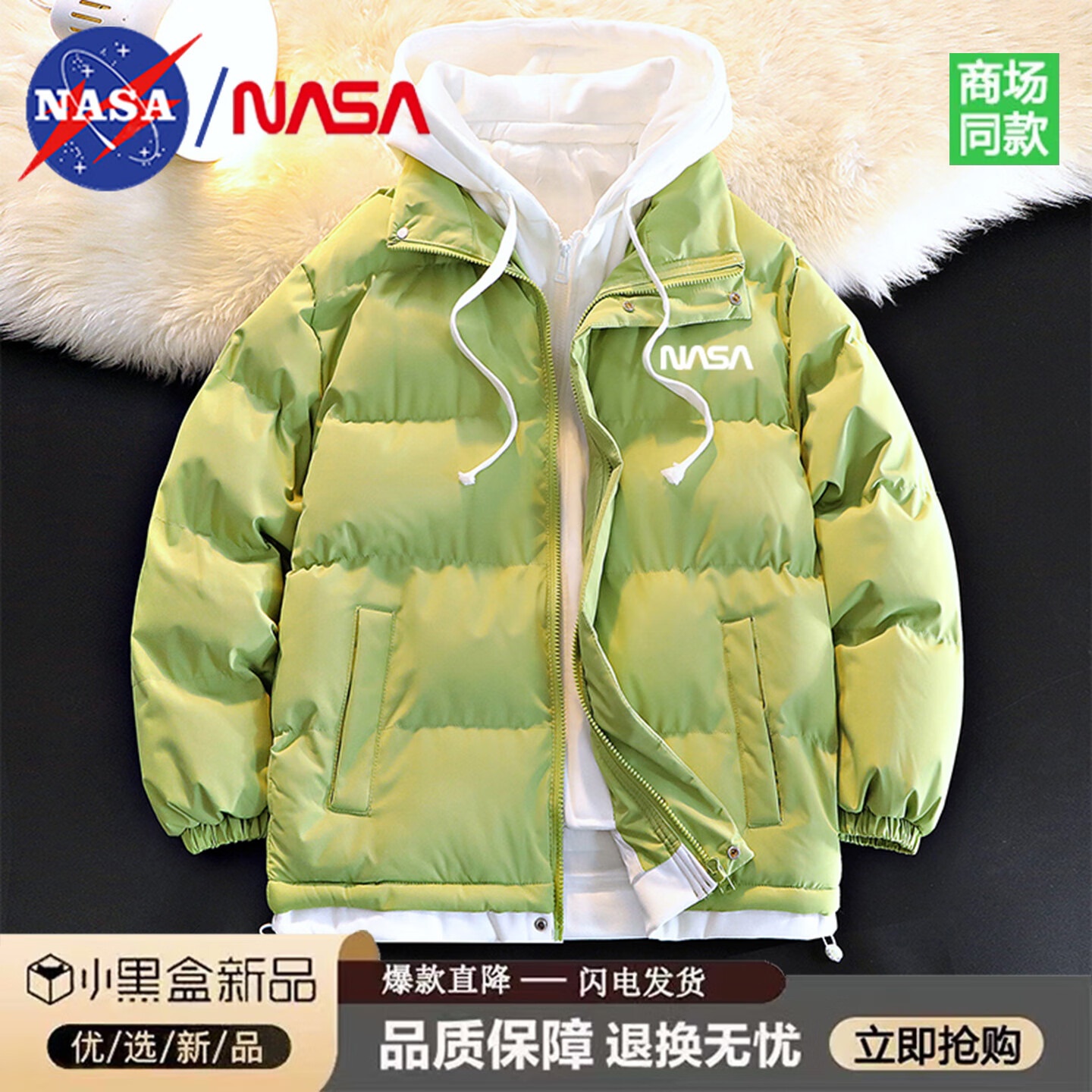 NASAHERO冬季新款假两件棉服男潮牌加厚休闲保暖情侣连帽棉衣外套 M062NASA黑色 L 100-120斤