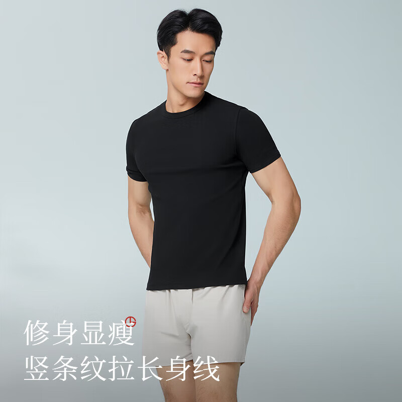 金利来（Goldlion）男士T恤男夏季圆领长绒棉短袖透气吸汗宽松休闲内搭打底衫纯色 月白 L (170) /170