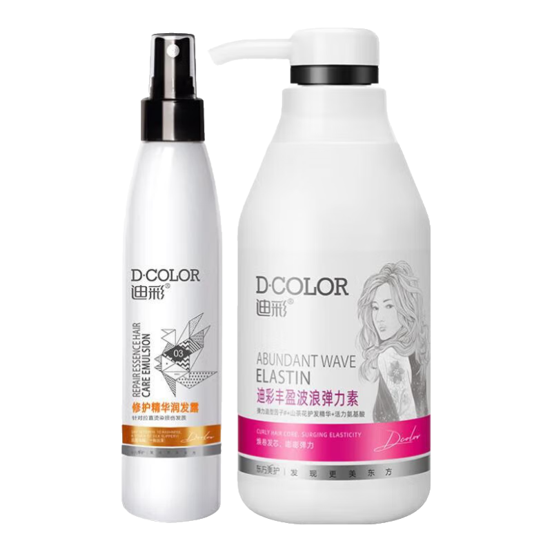 迪彩彈力素山茶花精華清香護(hù)卷發(fā)燙發(fā)保濕防毛躁豐盈蓬松頭發(fā)造型乳 豐盈波浪彈力素+免洗潤發(fā)露200g