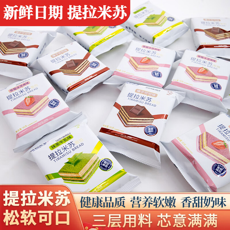 Ȼӿɿɼʳ ӿɿζ450g-5F4