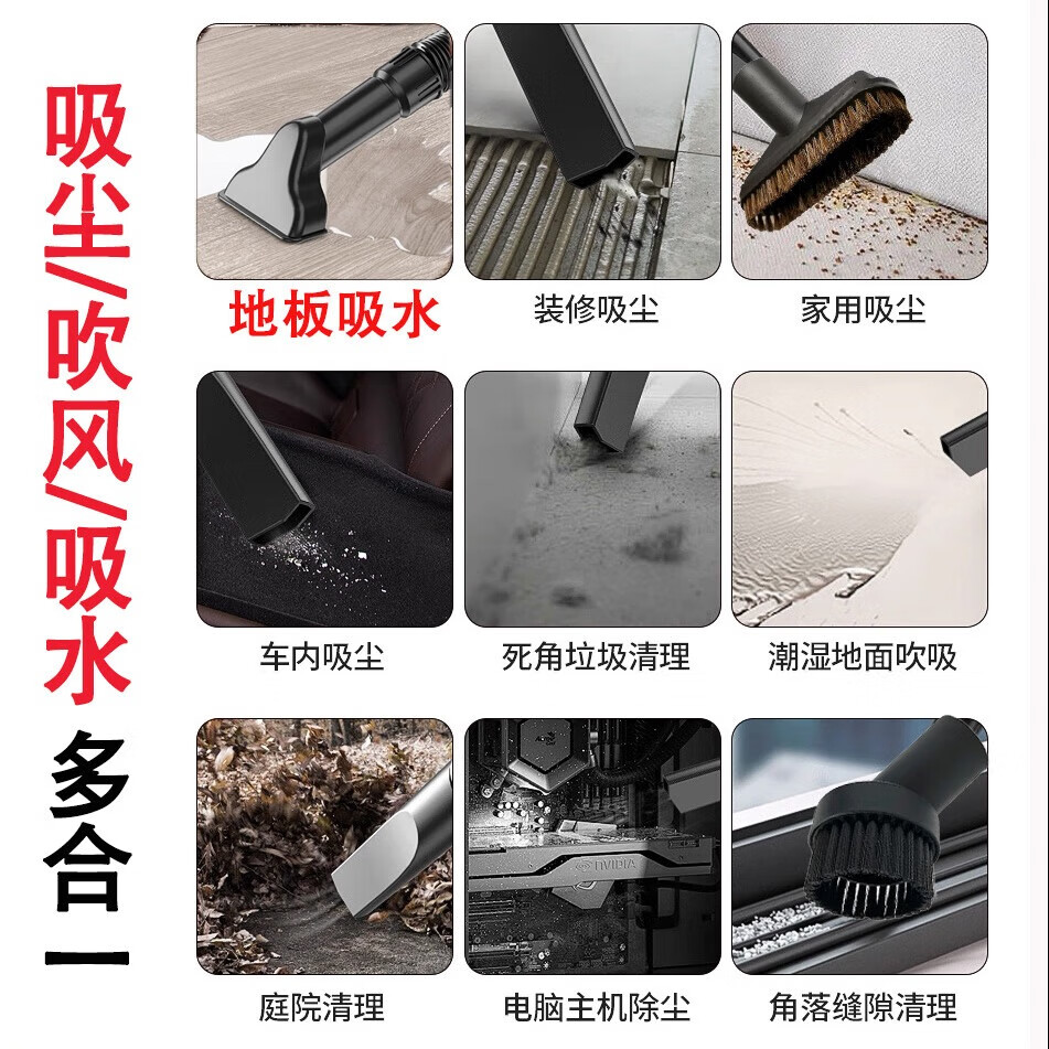 MOTOFEEL无线吸尘器便携式家用车载美缝工业商用大吸力功率干湿两用吸尘机 工业级无刷吸尘器(2电池)