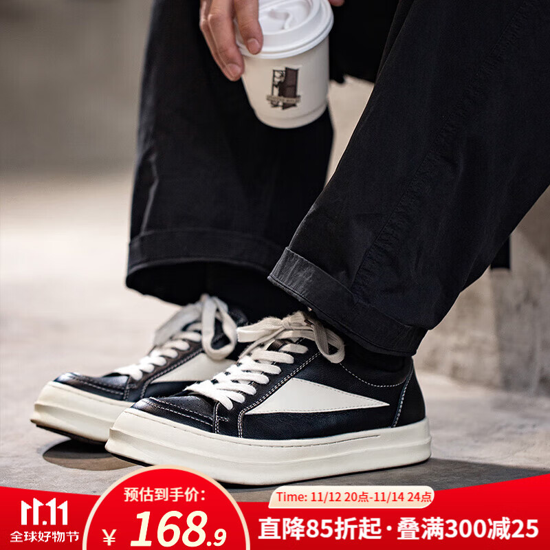 马登经典ro板鞋男美式高街潮鞋复古百搭cleanfit小众低帮休闲鞋子 黑白色 【VIBE风】 80%用户选择 42 (260mm) 男码