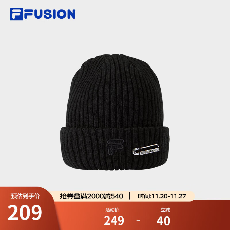 FILA FUSION斐乐潮牌情侣款针织帽2025冬新款时尚休闲毛线帽冷帽 纤黑-BK XS