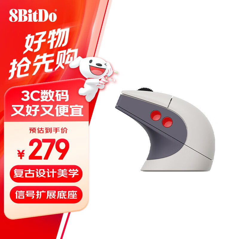 λRetro R8Nģ33958Kرʿɱ̸ Retro R8 N  251.1Ԫ